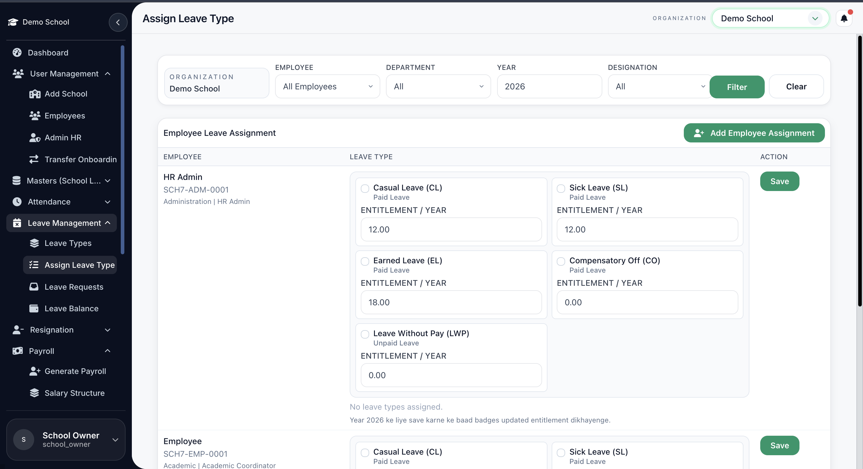 Payroll Software